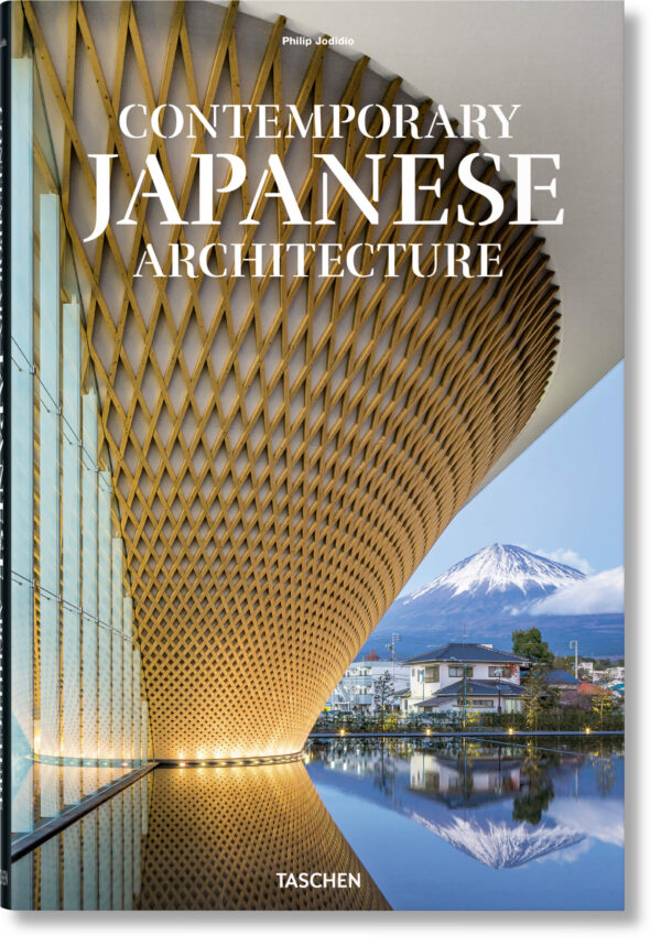 contemporary_japanese_architecture_xx_int_3d_04600_2104271758_id_1354564