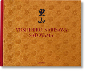 Yoshihiro Narisawa. Satoyama Cuisine (XXL)