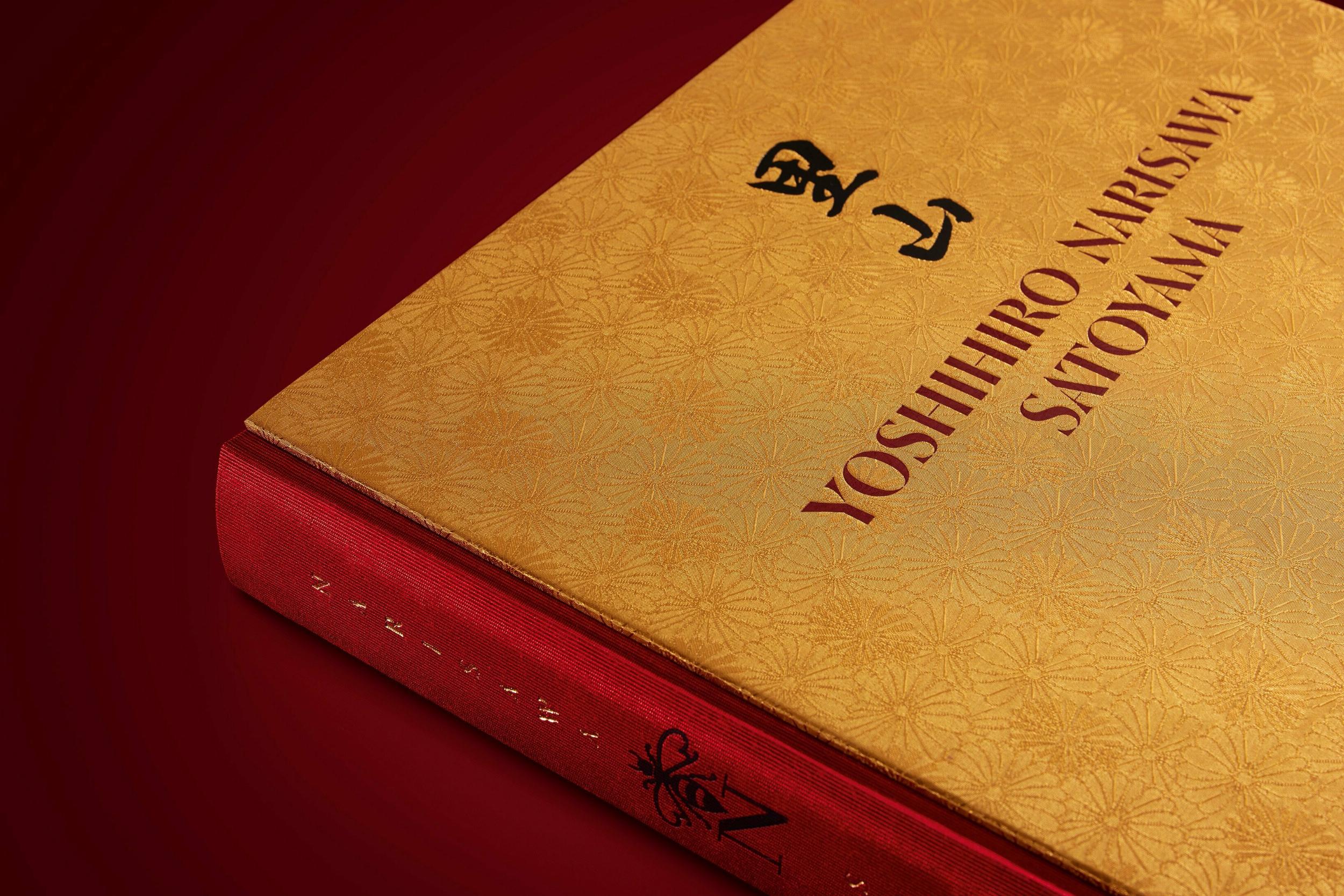 Yoshihiro Narisawa. Satoyama Cuisine (XXL) - Görsel 11