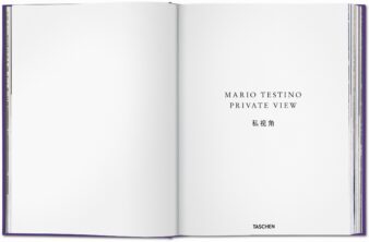 Mario Testino. Private View (XXL) - Görsel 6
