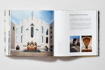 Gio Ponti (XL) - Görsel 18